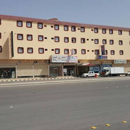 Masfufah Furnished Units Aparthotel Buraidah Exterior foto